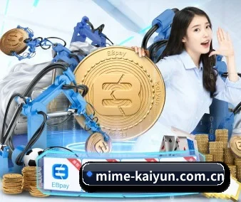 开云 APP 界面 - kaiyun
